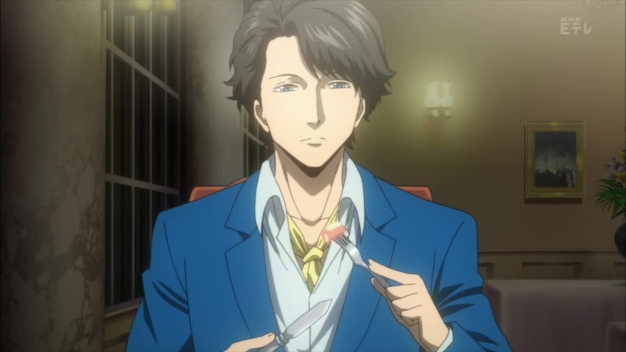 Фи Брейн: Загадка Бога 3 — скриншот 24