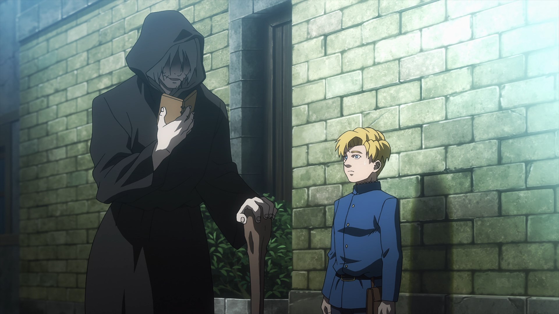 О движении Земли — скриншот 25