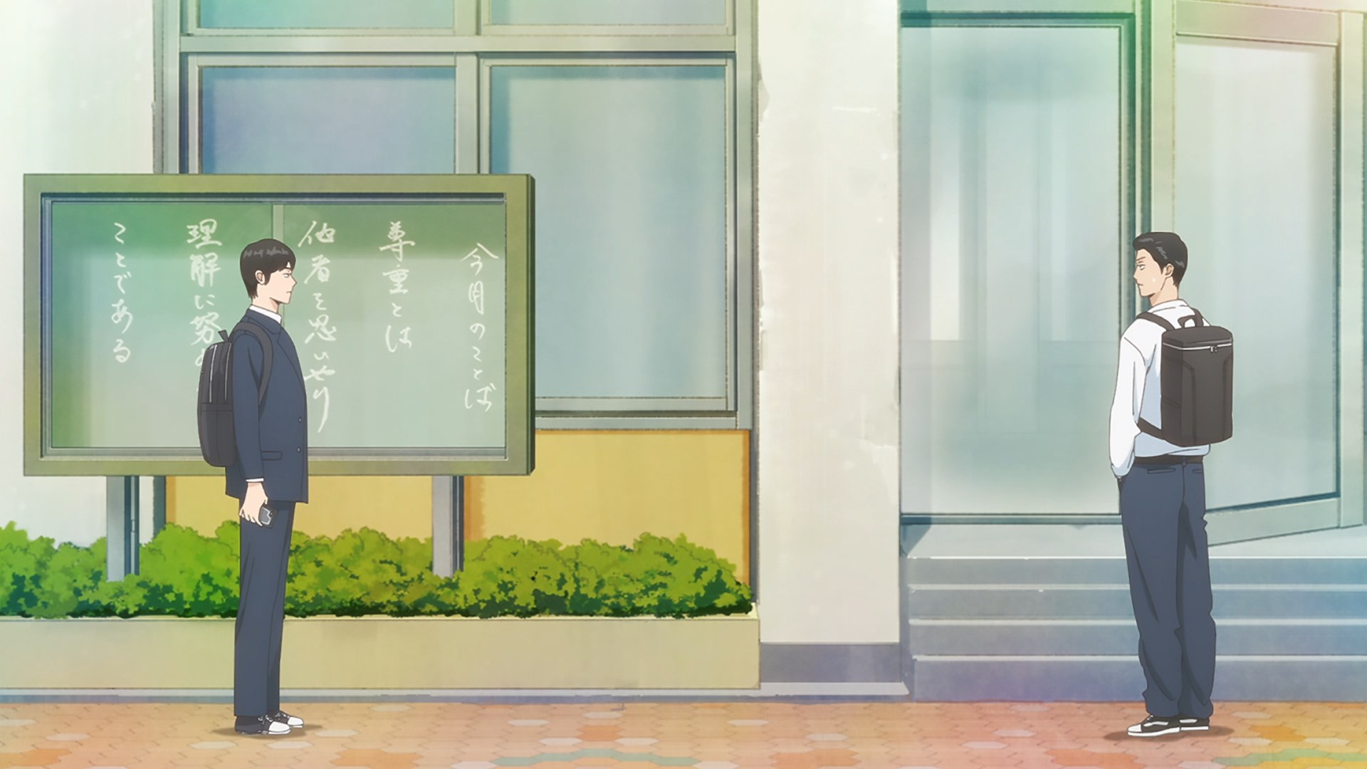 Там нет другого — скриншот 14