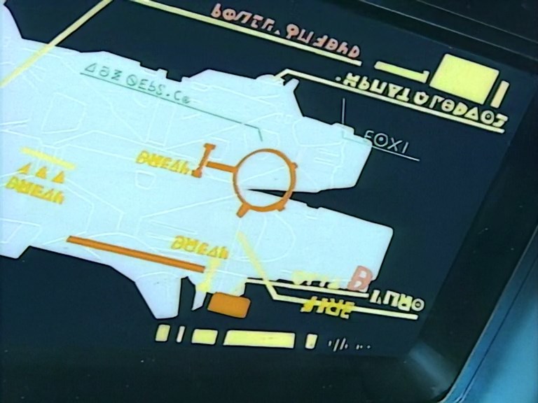 Девичья сила: Бесконечная история — скриншот 10