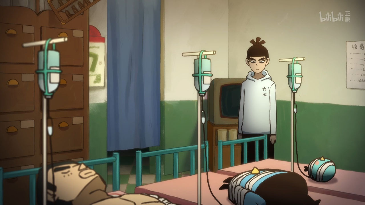 Седьмой киллер 3 — скриншот 28