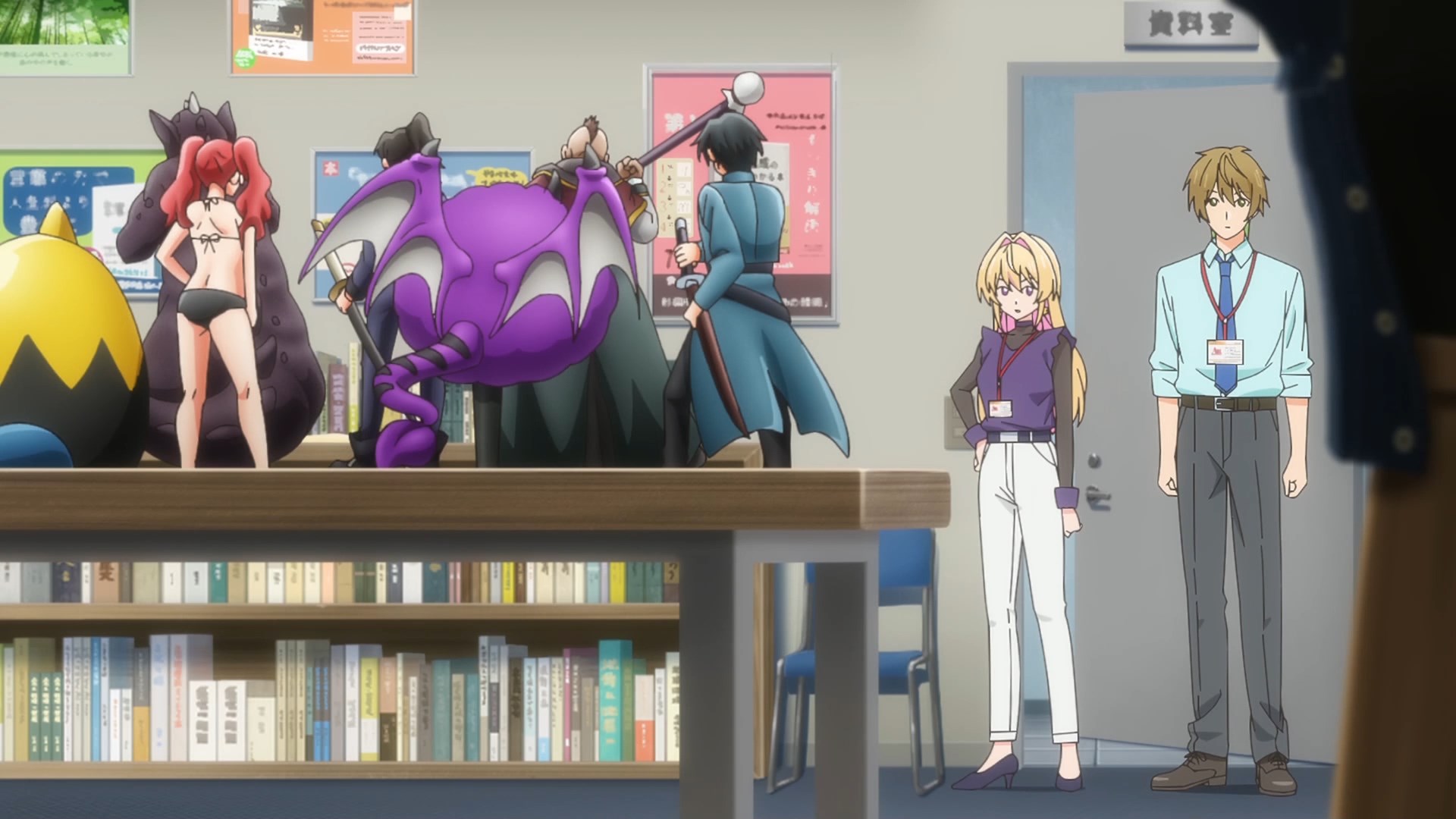 Неумелый сэмпай — скриншот 10