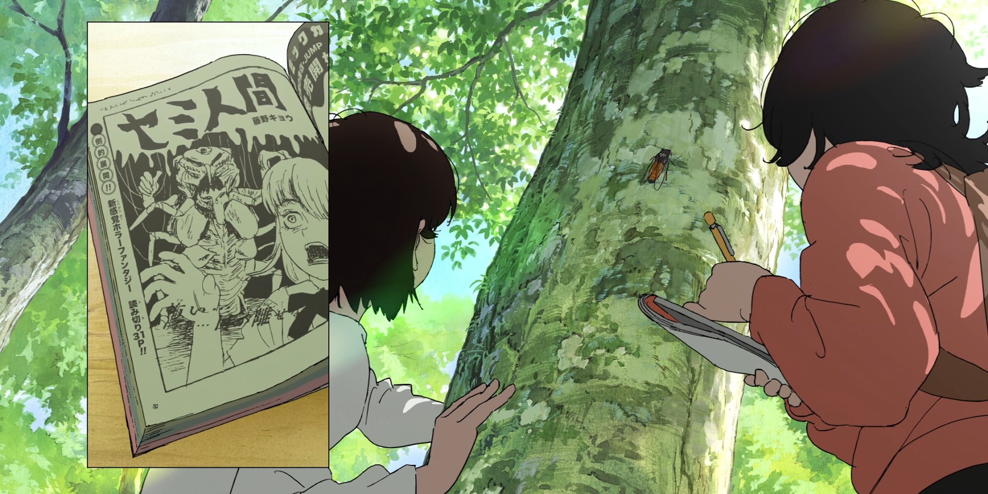 Оглянись — скриншот 28