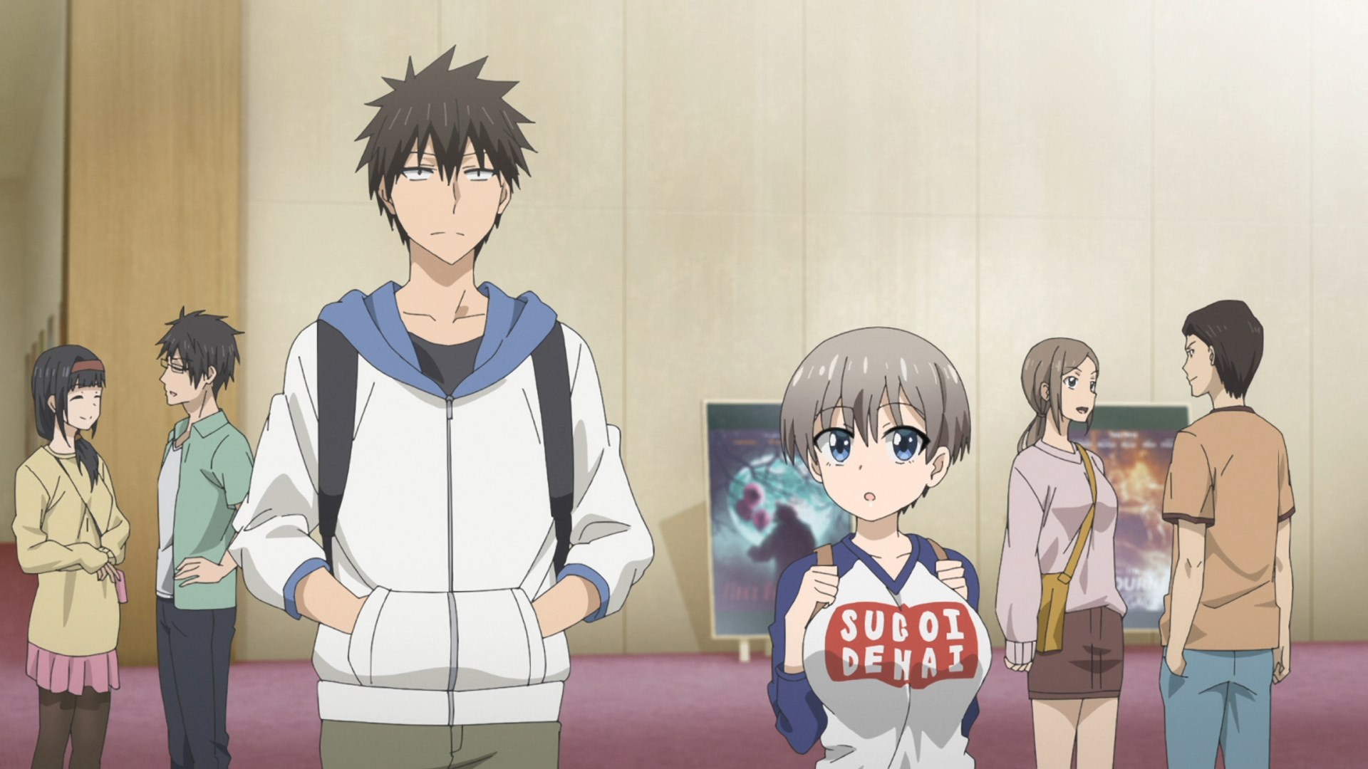 Удзаки хочет тусоваться! — скриншот 26