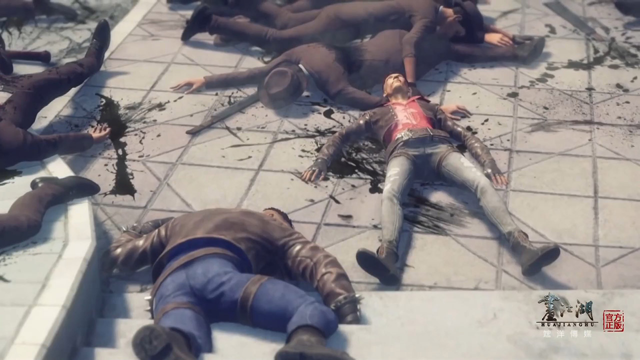 Портрет Цзянху: Перевоплощённый ученик — скриншот 26