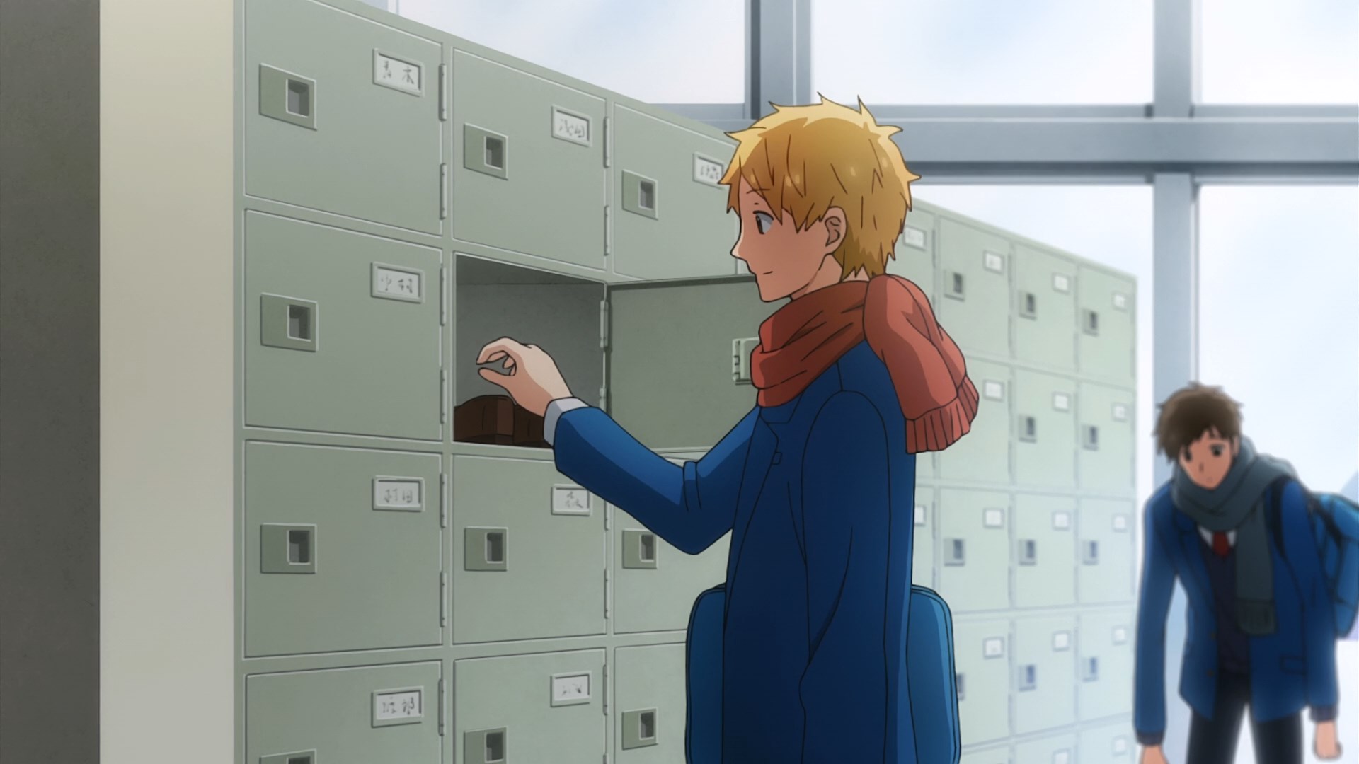 Радужные дни — скриншот 4