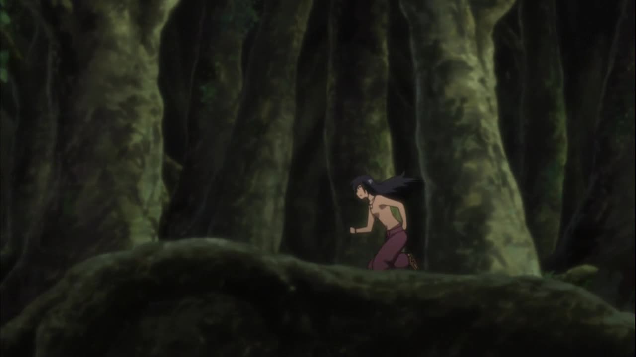 Арата: Легенда — скриншот 25