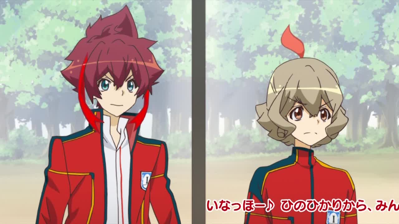 Рисовая любовь — скриншот 15