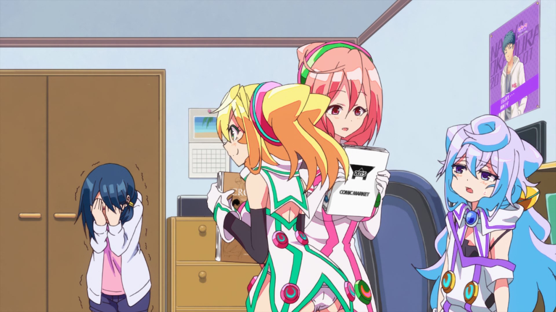 Цифровые куклы — скриншот 23