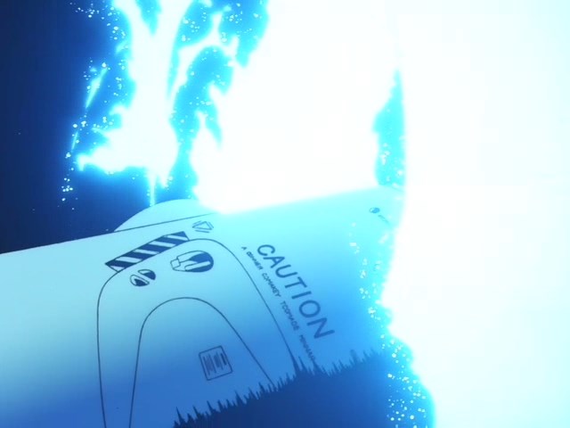 Жар-птица: Глава о космосе — скриншот 32