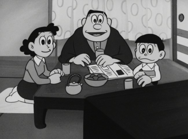 Дэнка — скриншот 2