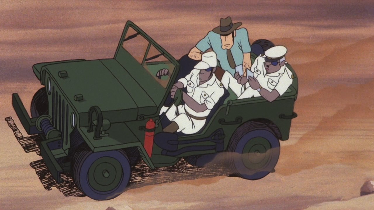 Люпен III: Тайна Мамо — скриншот 15