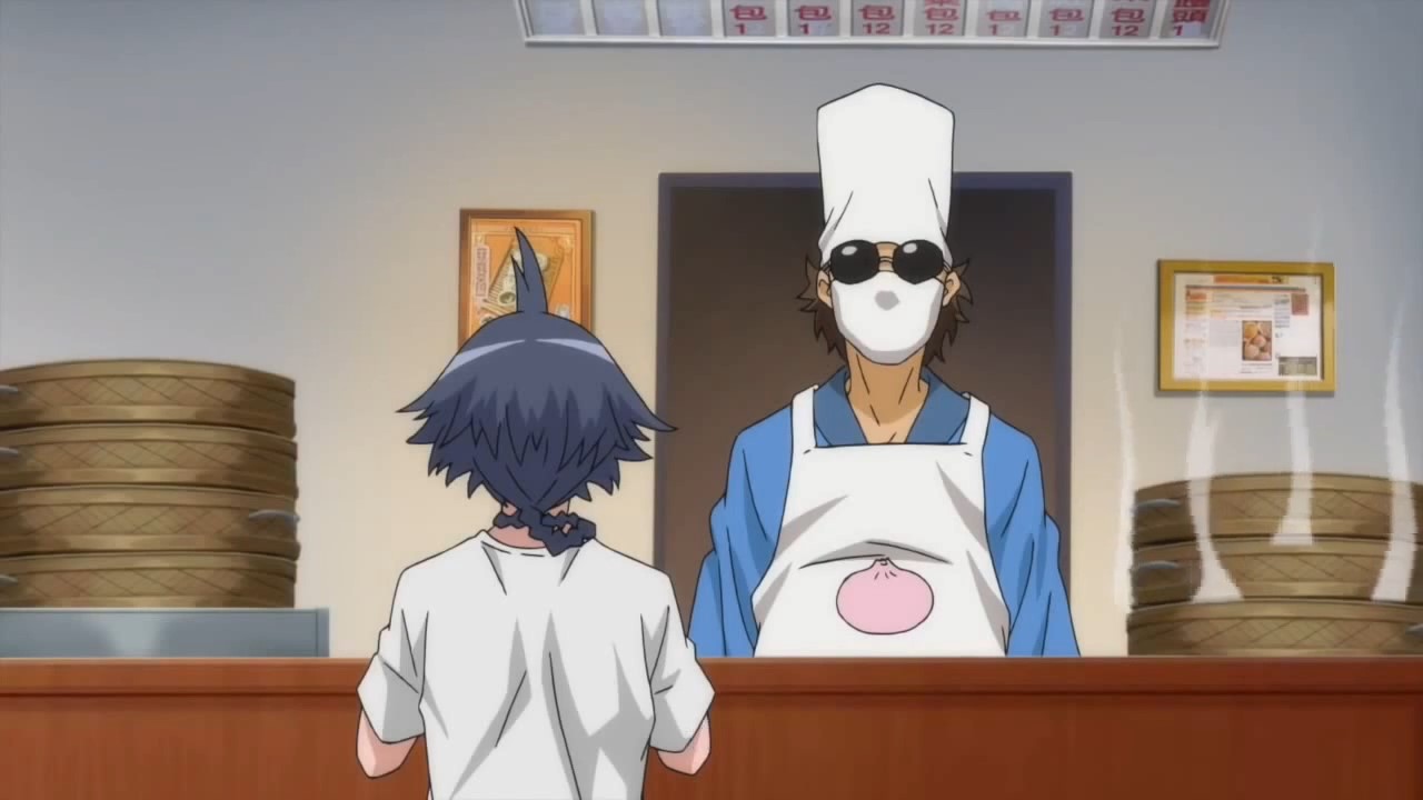 Сводники духов: Лисьи свахи — История Фугуй Ванцюань — скриншот 10