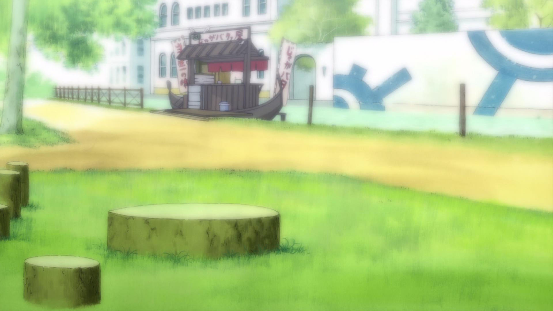 Ария: Будущее — скриншот 31