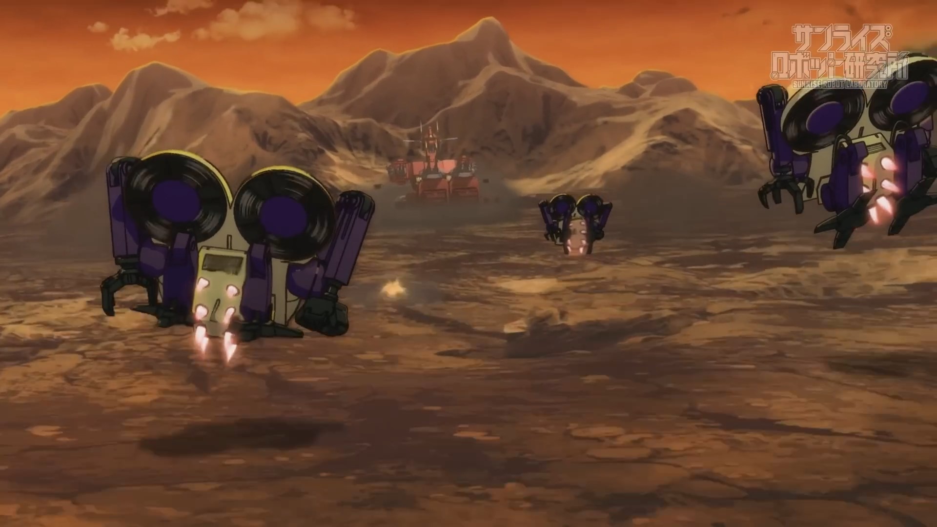 Blue Gale Xabungle Side L — скриншот 10