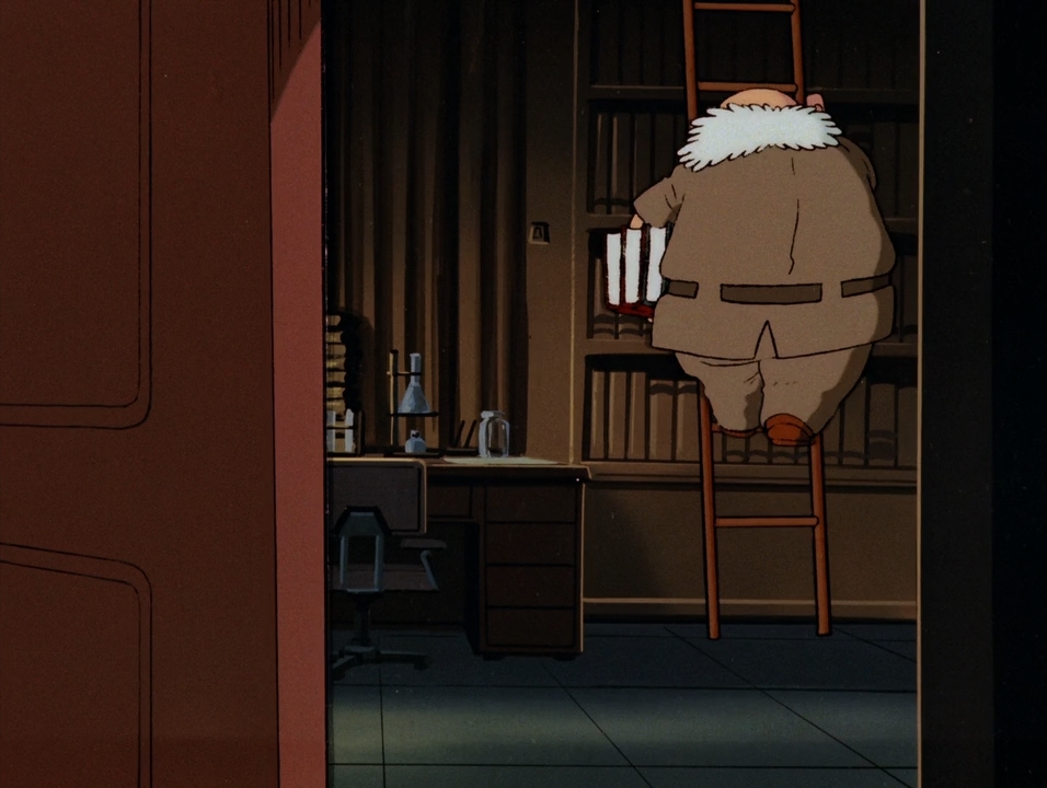 Фумун — скриншот 8