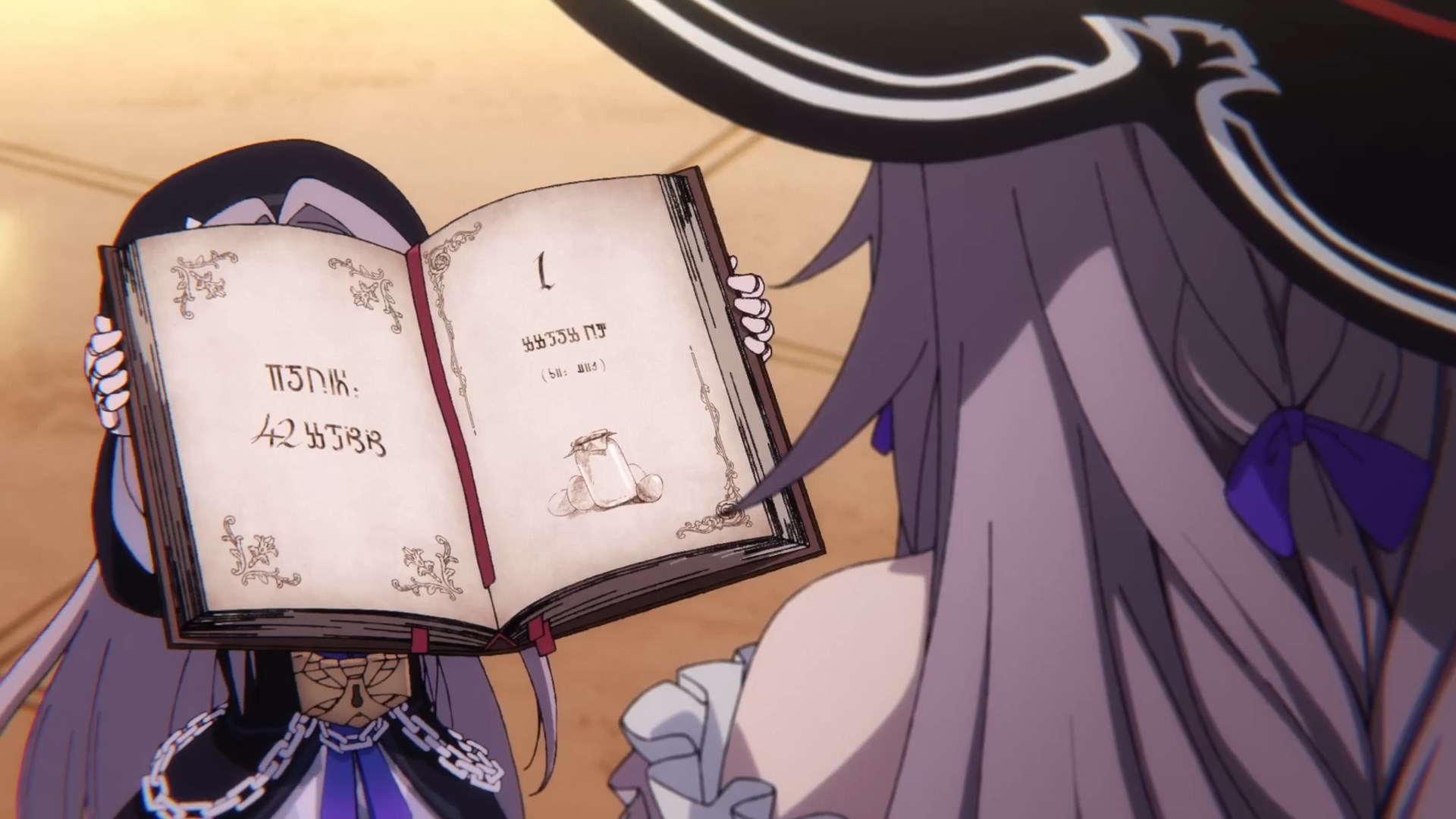 Волшебная кухня Великой Герты — скриншот 16