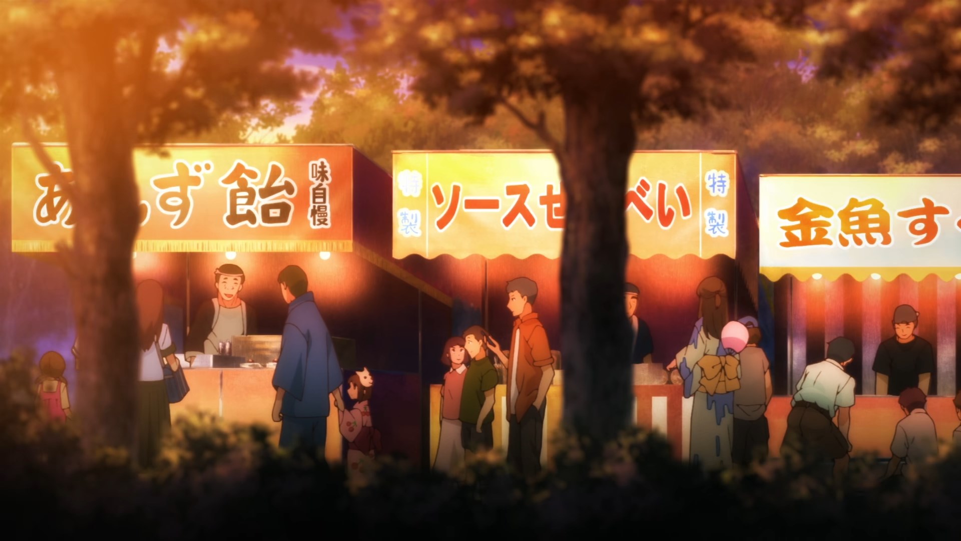 Сказание об обручальных кольцах — скриншот 17