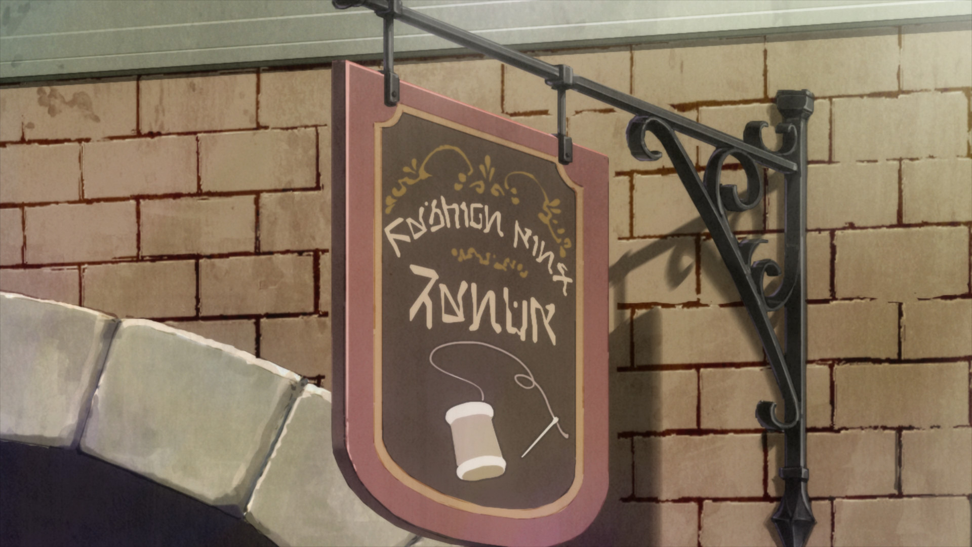 В другом мире со смартфоном — скриншот 8