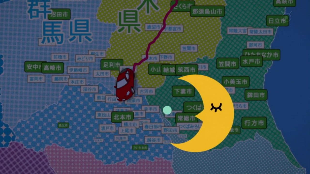 Радости рыбалки — скриншот 26