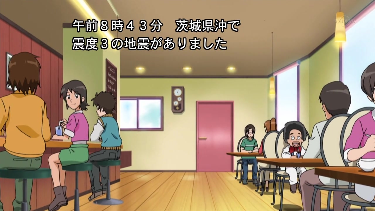 Перекрёстный бой Би-Дамен Эс — скриншот 17