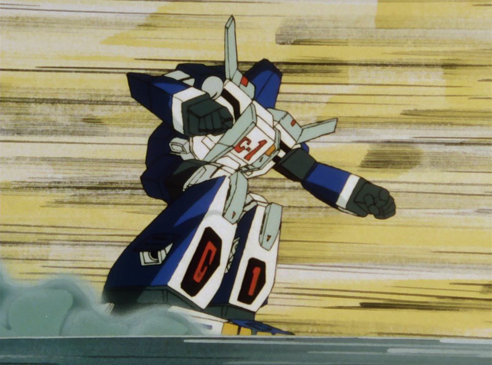 Гальвион — скриншот 18