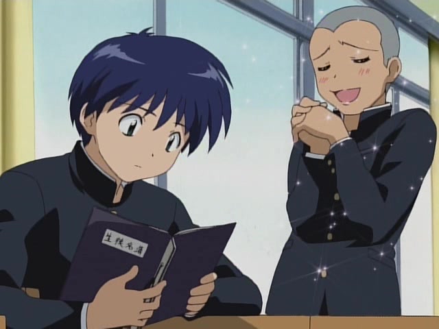 Мир Наруэ — скриншот 34