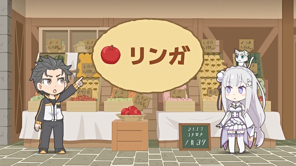 Re:Zero. Перерыв с нуля — скриншот 11