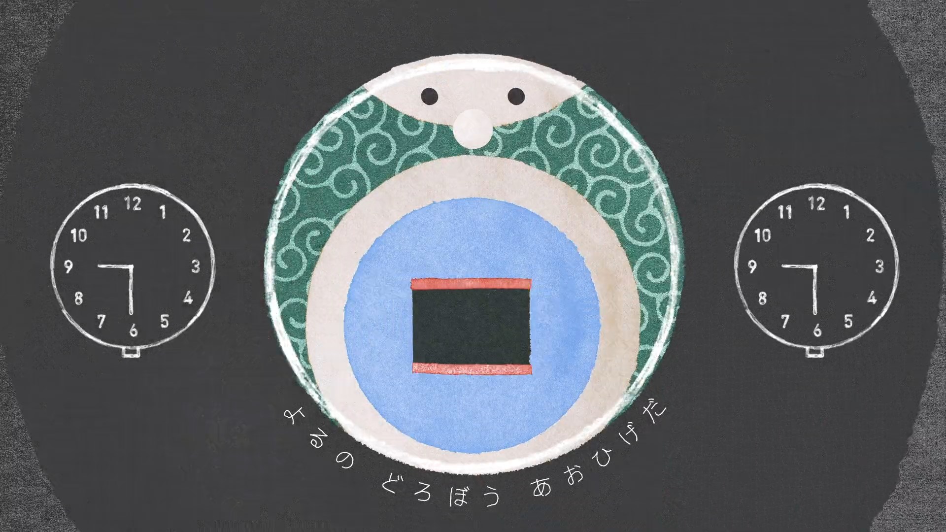 Oh! Crock — скриншот 9