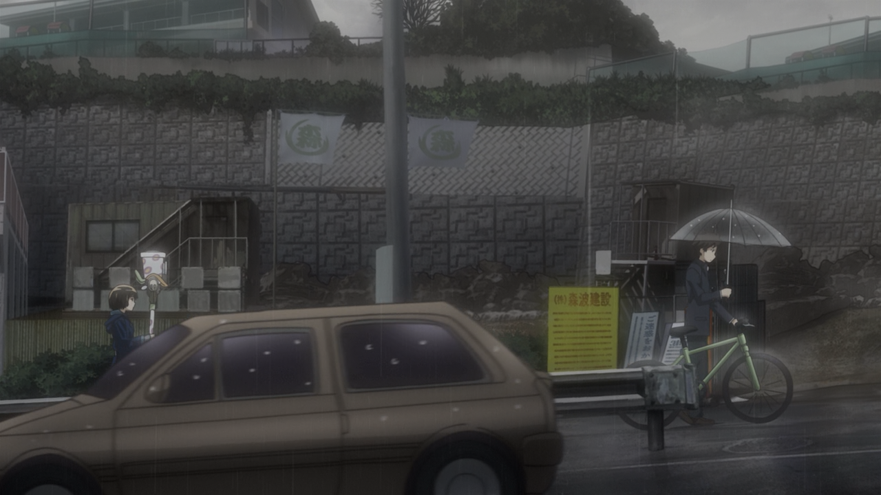 Аура: Последняя битва Клыка Света — скриншот 20