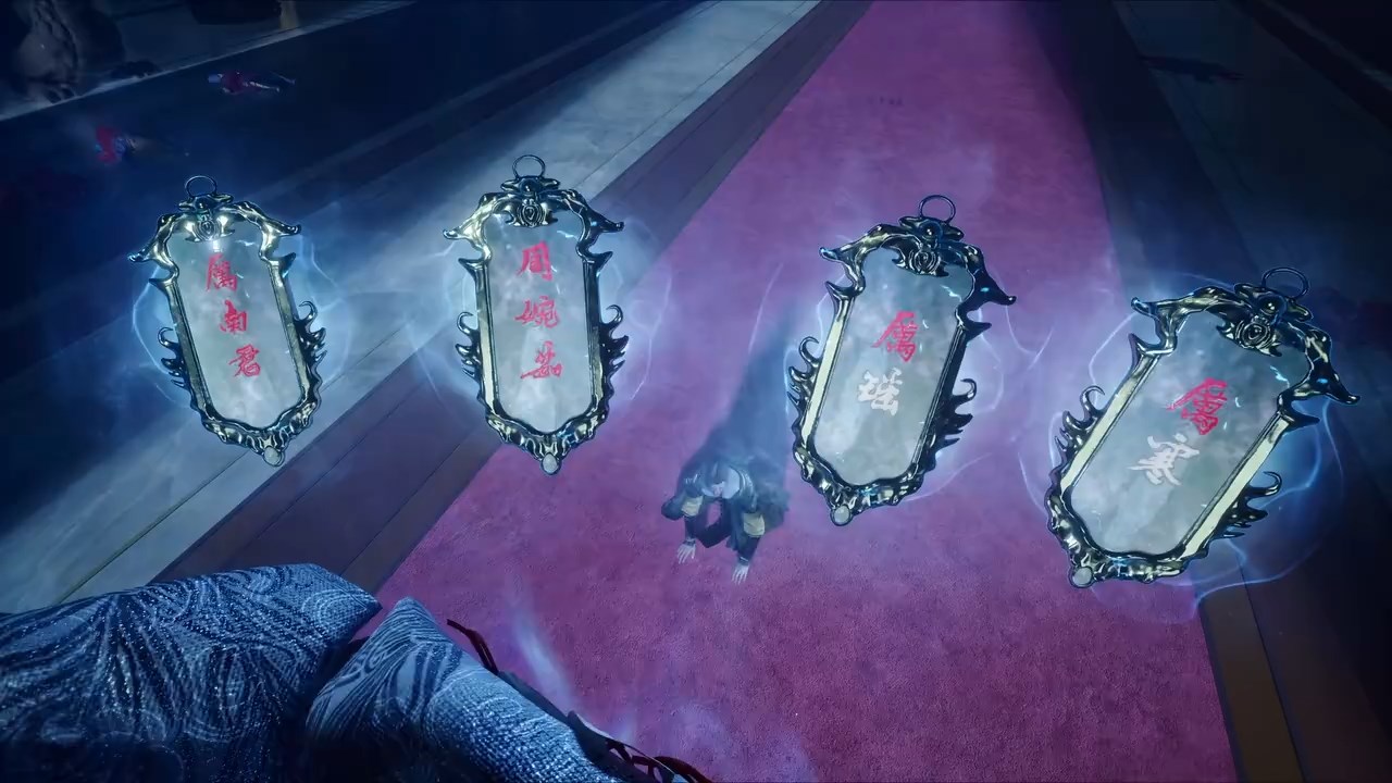 Вечное царство богов — скриншот 10