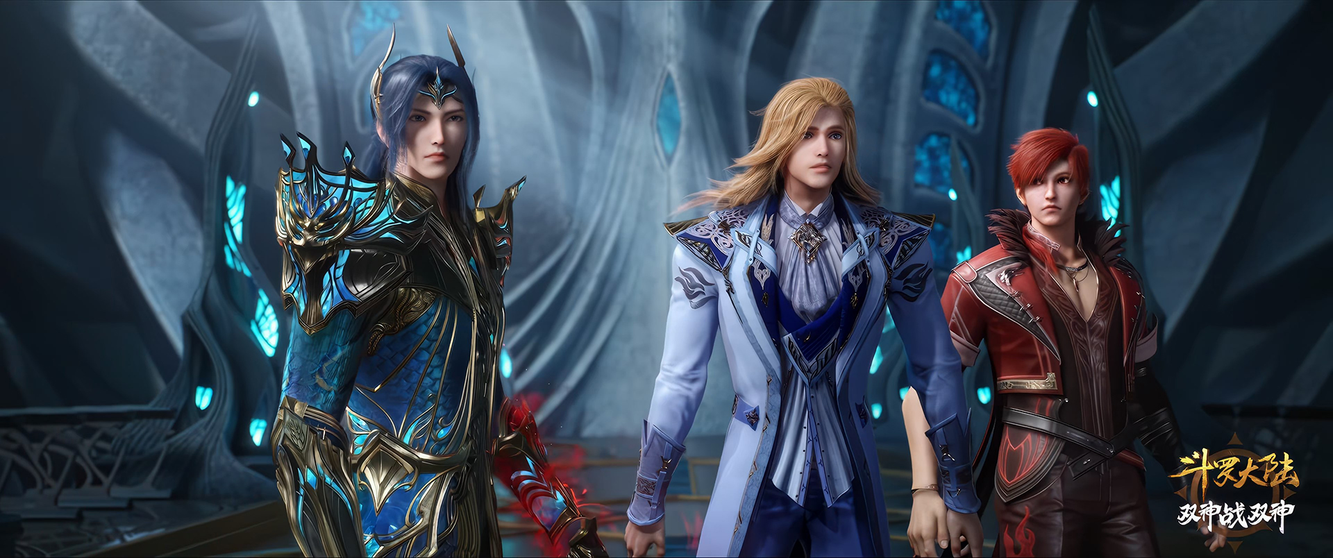 Боевой континент: Режиссёрская версия — скриншот 14