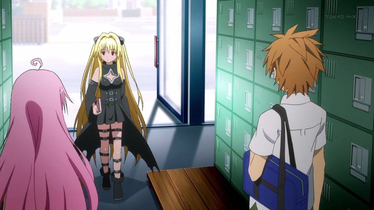 Любовные неприятности: Тьма — скриншот 24