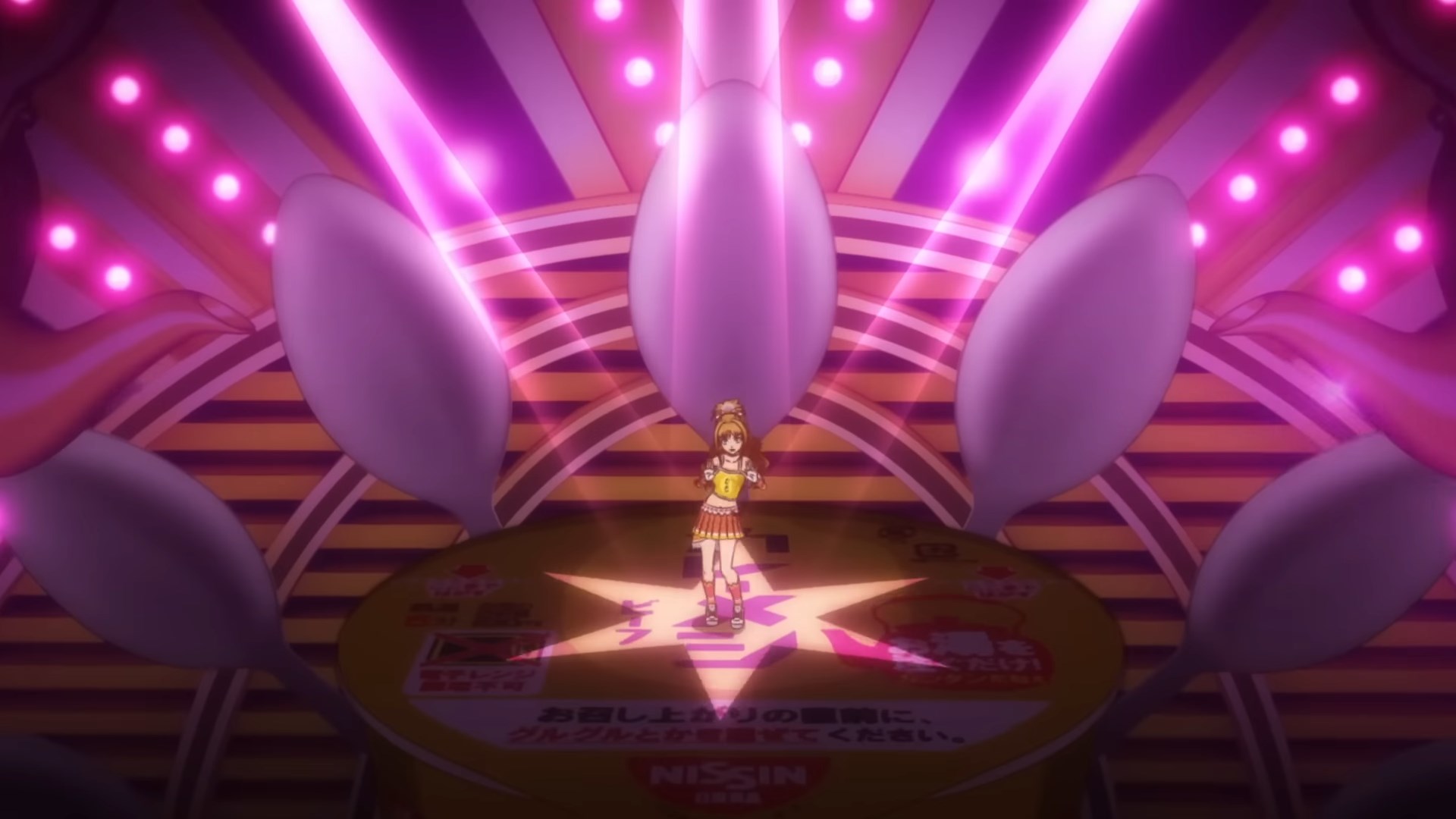 Рай специй: Версия Curry Meshi — скриншот 15