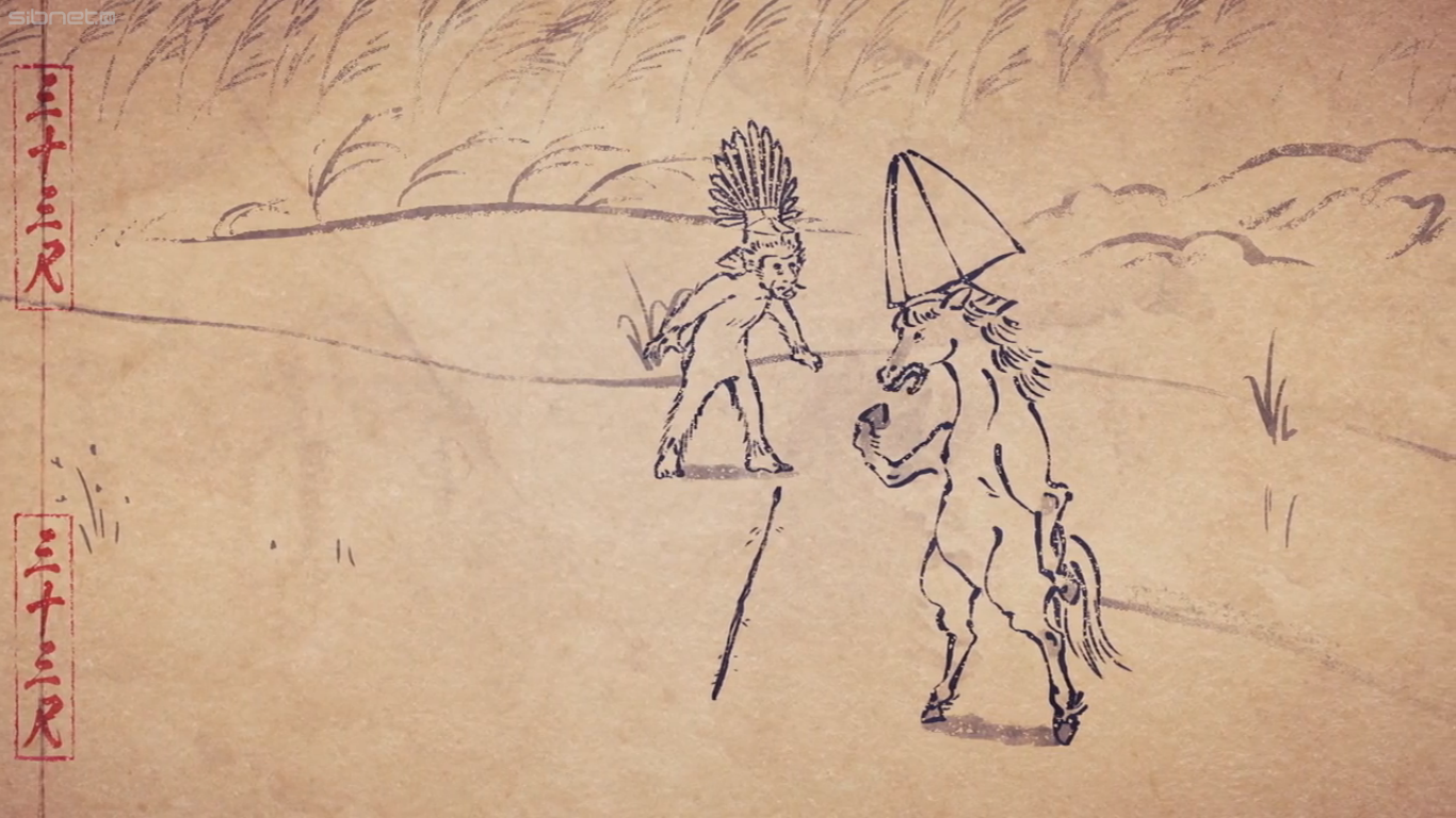 Карикатуры дикой природы Сэнгоку — скриншот 5