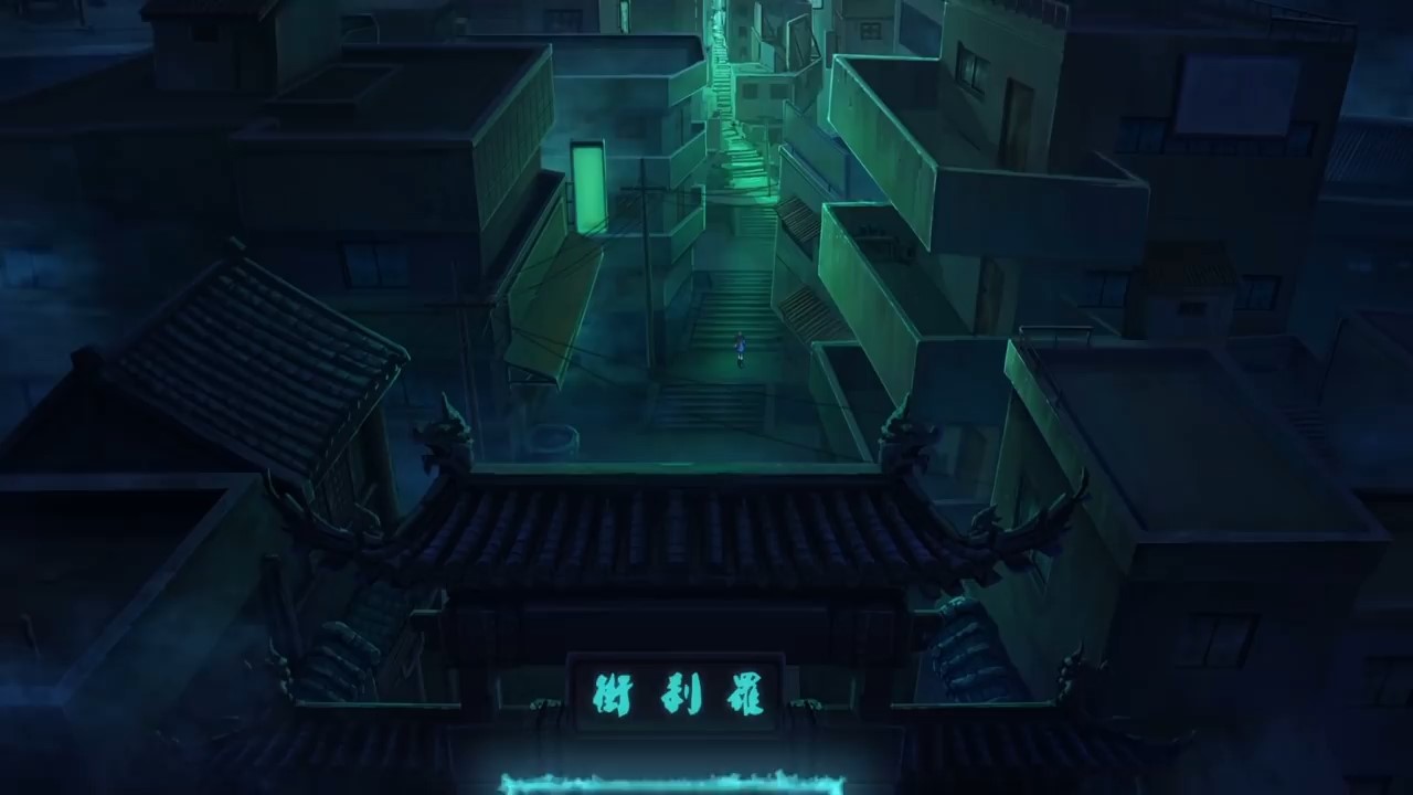 Улица демонов — скриншот 19