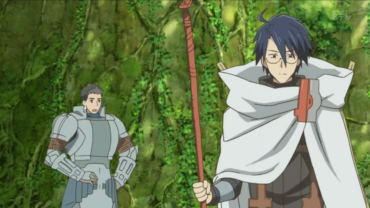 Покорение горизонта: Рекап — скриншот 7