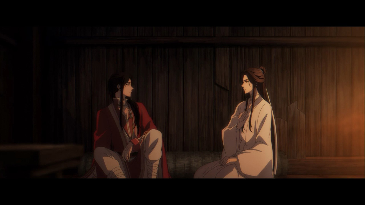 Благословение небожителей: Спецвыпуск — скриншот 20