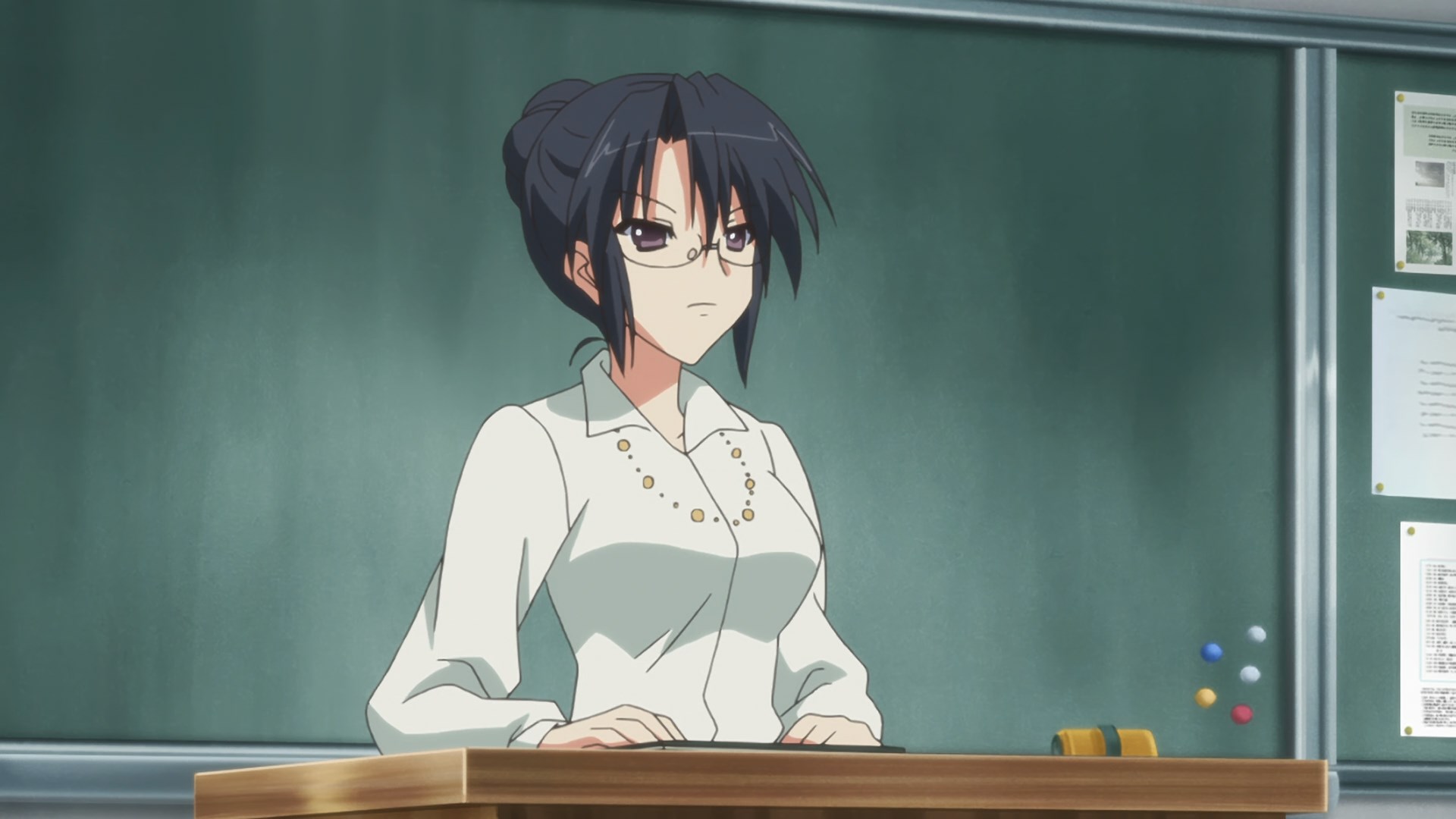 Мост в звёздное небо — скриншот 20