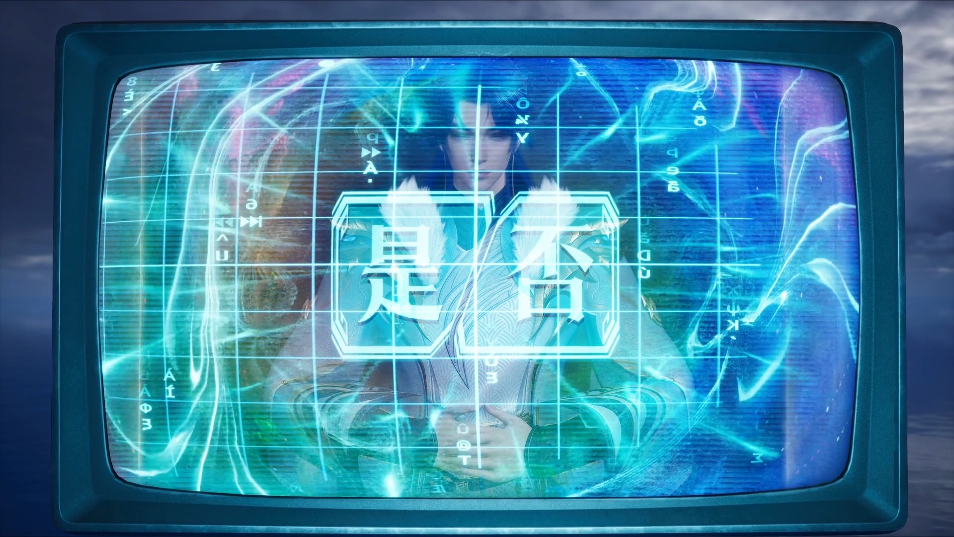 Все в клане под прикрытием, кроме меня — скриншот 17