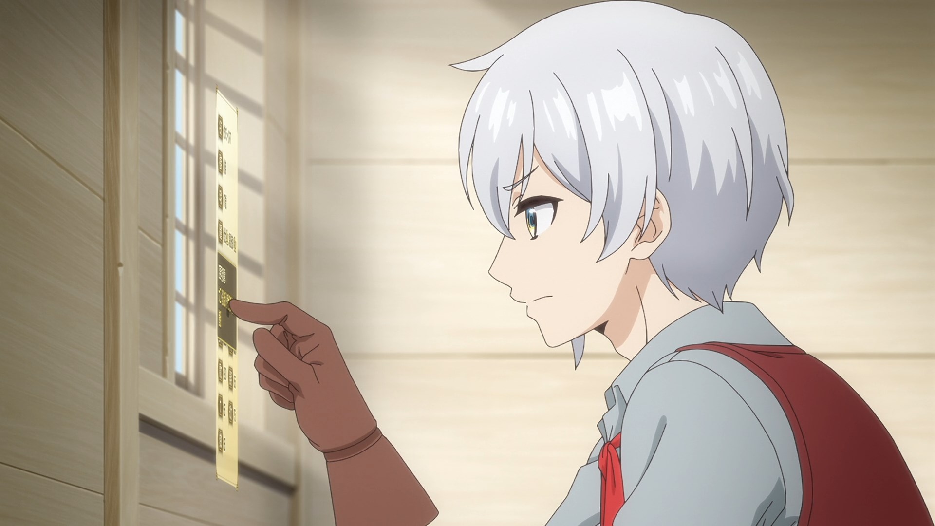 Однажды я стану величайшим алхимиком? — скриншот 20