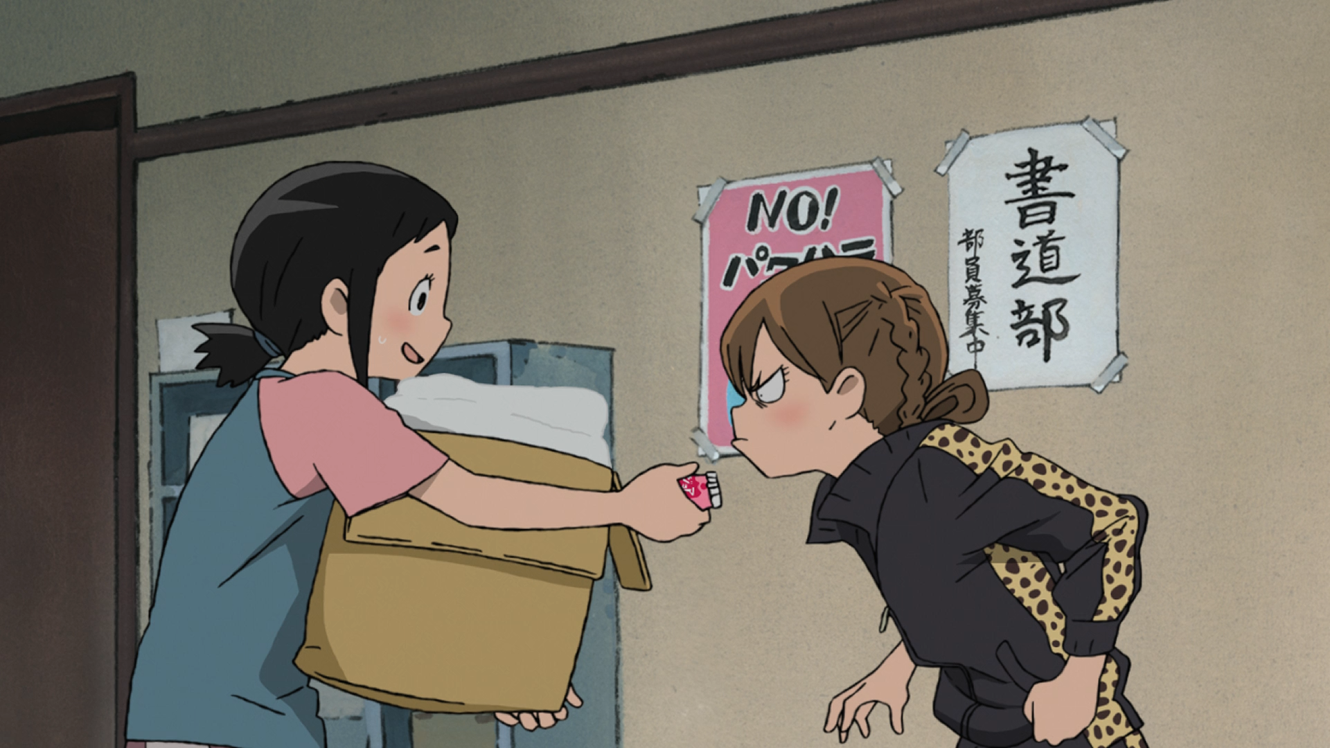 Хисонэ и Масотан — скриншот 29