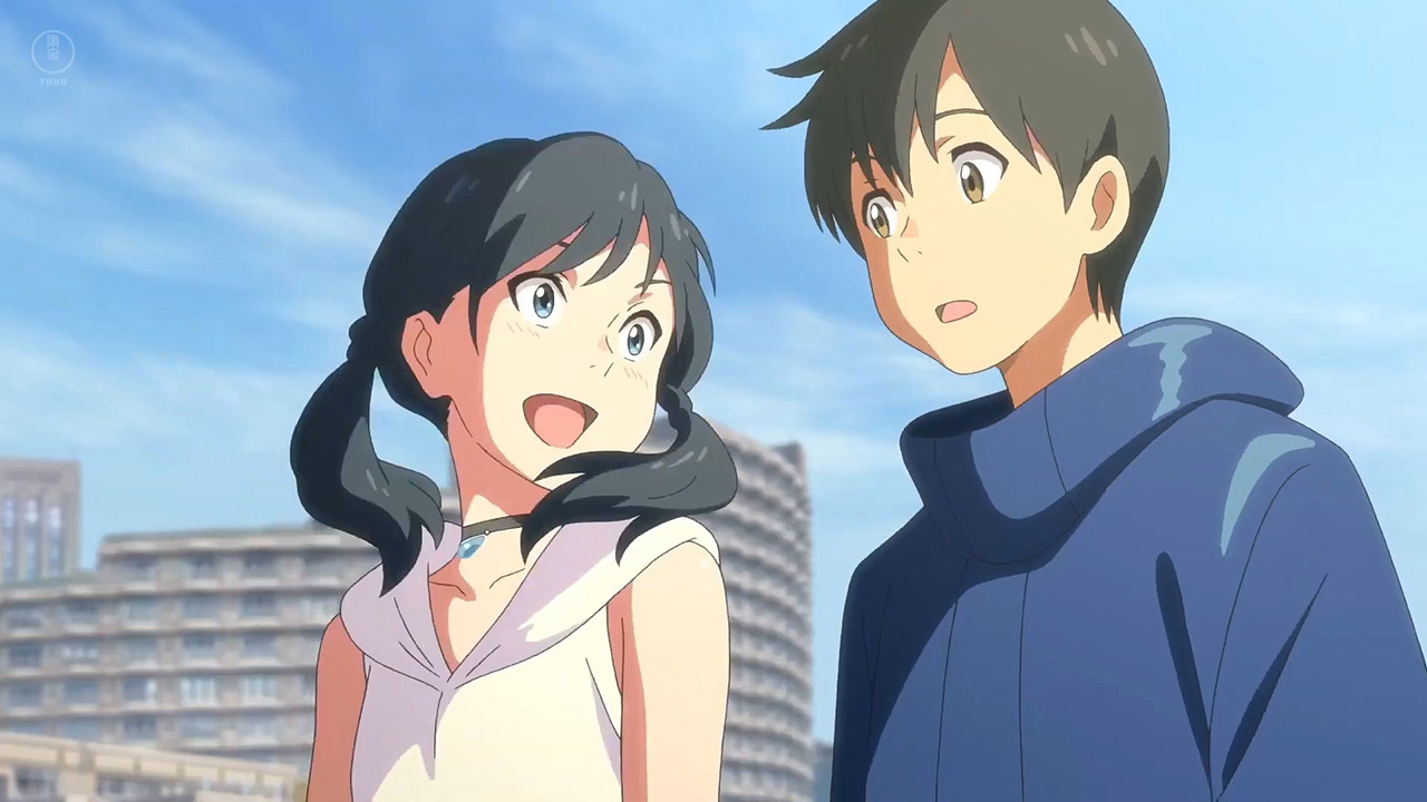 Дитя погоды: Рекламные ролики — скриншот 16