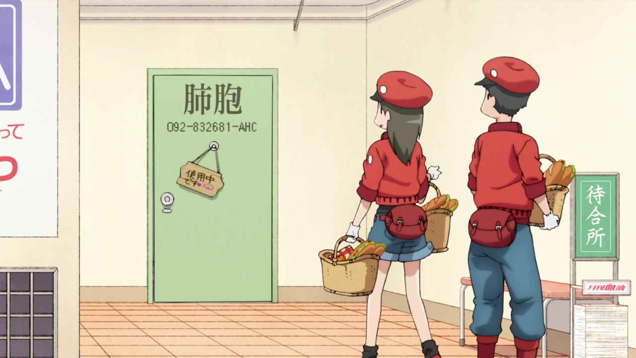 Клетки за работой — скриншот 68