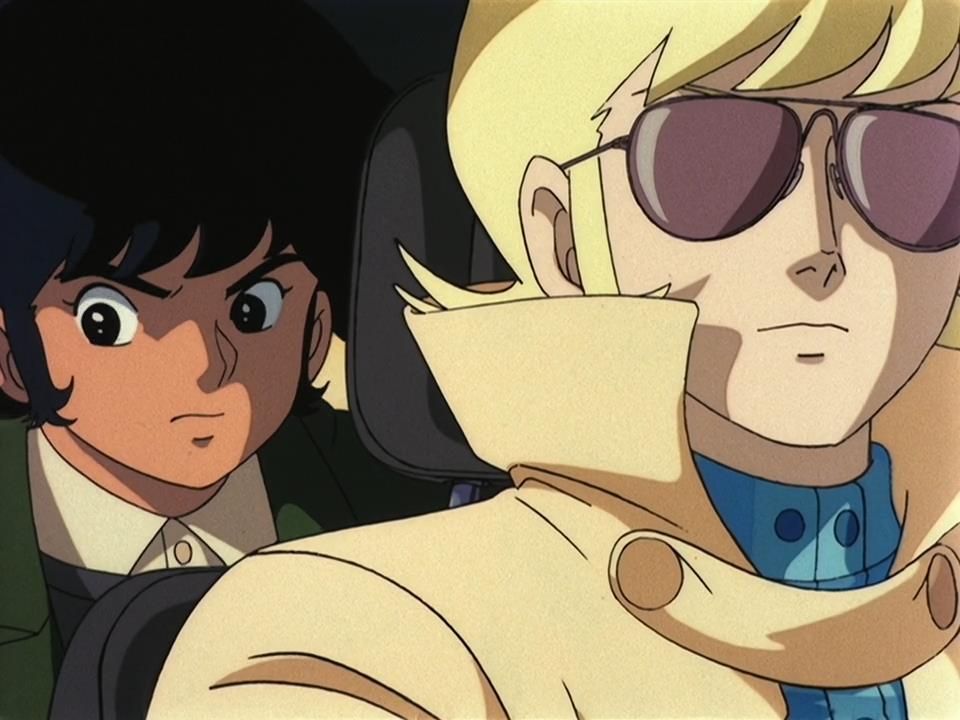 Человек-дьявол: Рождение — скриншот 32