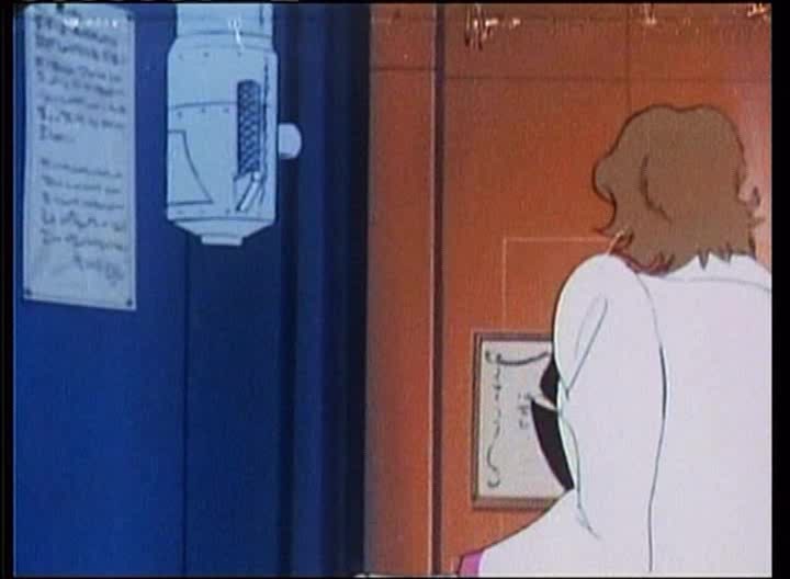 Ураган Полимер — скриншот 20