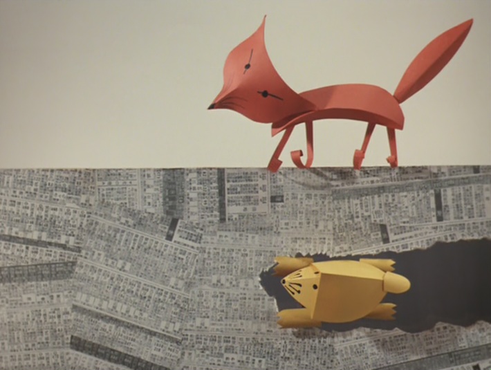 Дом, мой дом — скриншот 6