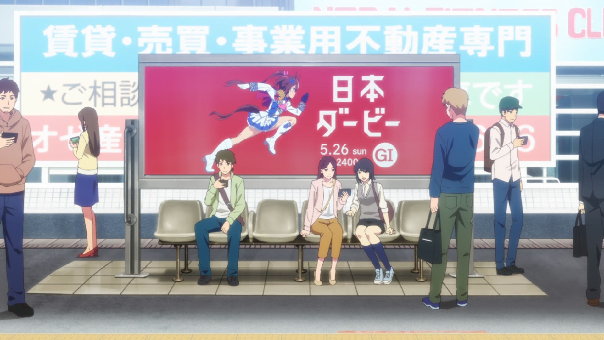 Девушки-пони: Славное дерби 2 — скриншот 27