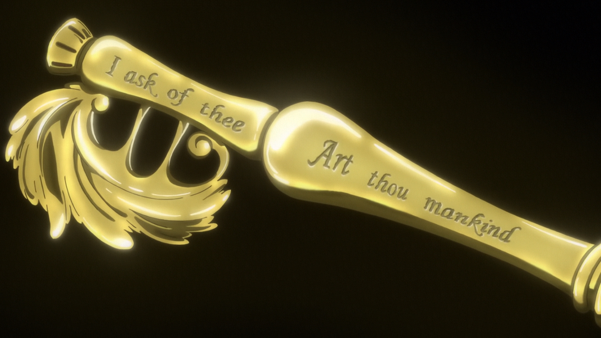 Таинственная библиотека Данталиан — скриншот 29