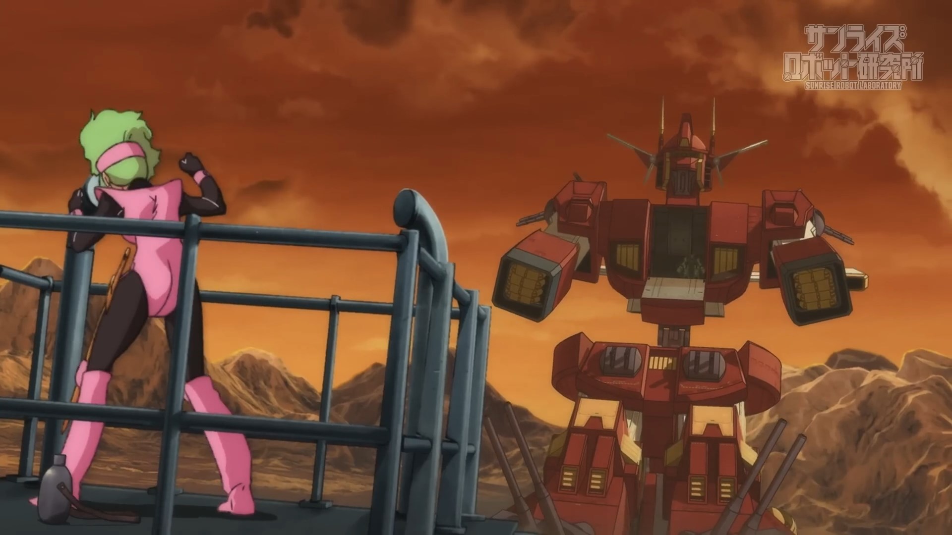 Blue Gale Xabungle Side L — скриншот 12